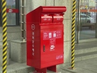 부업도 합니다...빨간 우체통 40년 만의 변신