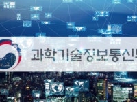 최대 2.5조원 투자 '국가 AI컴퓨팅 센터' 오는 11월 서비스 개시