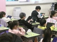 90% 이상 다문화 초등학교, 디지털 기기로 격차 줄인다