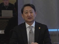산업장관 