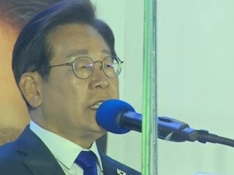 이 대통령 