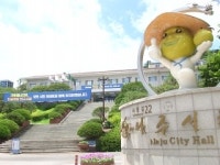 통합 나주시 30년...에너지 중심 도시로 도약