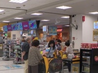 정부 