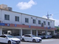 예약은 쉽고, 취소는 어려운 제주 렌터카...다크패턴 확인