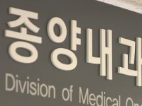 유방암 항암치료 후 치매?...발병 위험 오히려 낮아