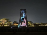 경주 첨성대, APEC 맞아 천 년 별빛으로 물든다