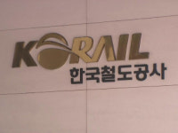 100% 성과급 수용에...철도파업 교통대란 피했다