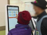 건강·행복 유지하려면 노후 준비 필요할 텐데....