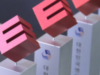 3월 엔지니어상에 최정민·임호택 씨 선정