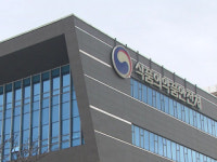 식약처 국내 유통 농·축산물, 농약·동물용의약품 안전 수준