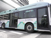 안양 자율주행 버스 주야로 배차 30분으로 단축