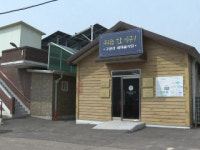 어민이 발전소 주인...어촌에 부는 햇빛소득