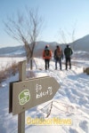 KOREA TRAVEL ㅣ 충주 ②Trekking partⅠ