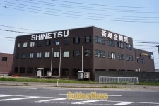 WORLD BEST COMPANY | 유니프레임