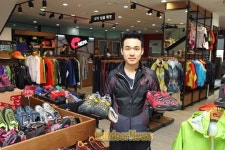 아웃도어 전문 쇼핑몰 세븐스마일 송추점 오픈