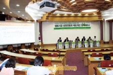 의원회관 야영장 관련 제도 마련과 법제화 언제 되나