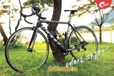 네파, 아웃도어스쿨 아일랜드 라이딩 참가자 모집