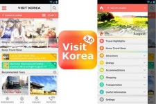 한국 관광 영문 앱 비지트코리아 3.0 출시