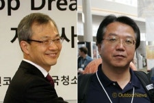 영원아웃도어 임원인사 대폭 변화