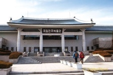 Korea Travel | 전주 ⑤ 박물관