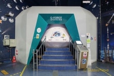 캠핑장 옆 박물관 | 옥토끼우주센터 & 강화 캠핑파크