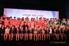 에반젤리 창단 10주년 축하 후원의 밤 열려