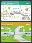 경의선 용산-공덕 구간 27일 개통