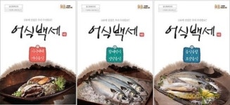 건강도 챙기고 맛도 음미하고…어식백세 출간