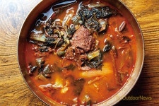 정다운 마음이 차려진 경주의 식탁