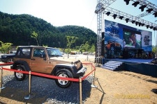 지프 가진 사람 다 모여!