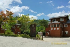 8월의 휴양림에 운악산자연휴양림 선정