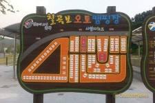 바이크 Q&A와 상주 상풍교~대구 달성보 루트 정보