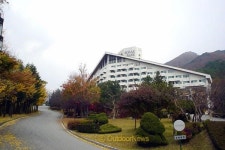 본지 독자에게 호텔설악파크 특가제공