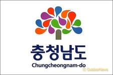 충남도, 온실가스 줄이는 행복 나눔의 숲