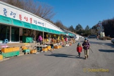 아빠한테 선물 받은 최고의 초딩 입학선물!