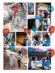 봄이 지나는 소리…김포 가현산길