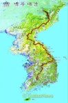 바람재 등  30곳, 백두대간 보호지역 지정