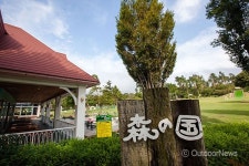 신성한 바람의 길