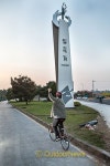 두 바퀴로 파주 여행