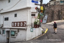 문재인 대통령의 트레킹 코스 따라잡기