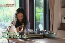 <효리네 민박> 친환경 라이프 엿보기