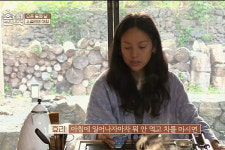 <효리네 민박> 친환경 라이프 엿보기