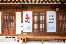 전통공방 4선, 색실문양누비공방
