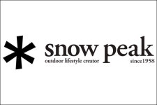 스노우피크 판교점, 고객 사은 행사 진행