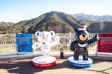 멋진 경치 값은 안 받아요, 인제 내린천 휴게소