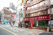 짠내투어, 부산 어때?