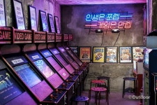 남산아래 낭만마을 해방촌