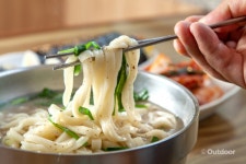 대전의 맛