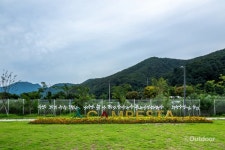 춘천 글램핑장 BEST4