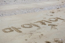 퐁클의 즐거운 1박2일